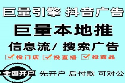 百度SEO推广技巧案例分析